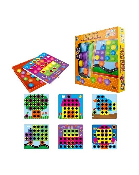 Мозаика для малышей Кнопик, 41 кнопка 1toy - 1