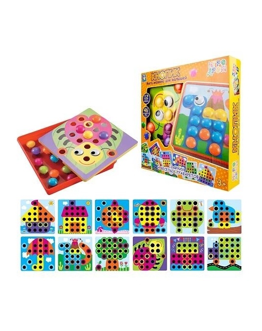 Мозаика для малышей Кнопик 46 кнопок 1toy - 1
