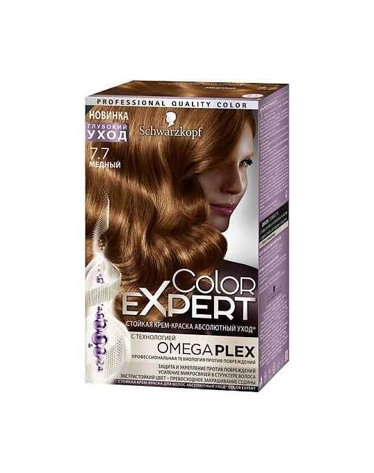 Стойкая крем-краска Color expert - 1