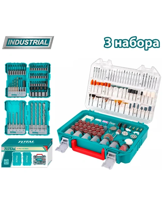 Набор оснастки TOS230331 Total - 1